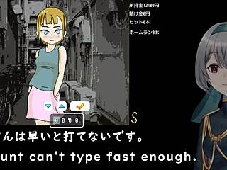 Baseball battles with a back alley dwelling woman machine