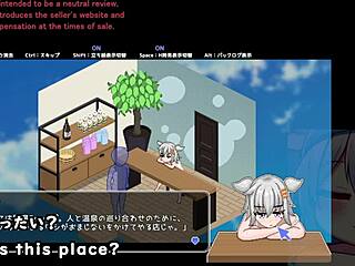 Secret Spa Girl Trial Machine Subtitles Silent Ghost