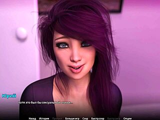 what's next in wvm part 54 with submissive hentai teen anal