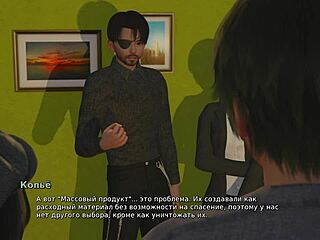 Cute Asian Teen Explores Wild Fantasies in Gameplay Part 29