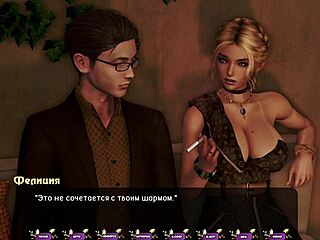 complete gameplay - pale carnations part 40 with orgasm