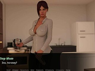 Can you handle echoes of lust episode 2 part 4?