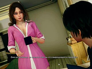 Yo, full gameplay of my bully lover part 9! 😘