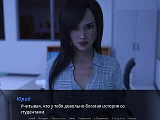 why does echoes of lust episode 2 part 8 feel so wild?