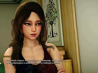 Yo, full gameplay of my bully lover part 9! 😘