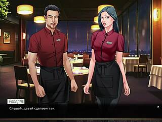 Complete Gameplay of Our Red String Part 3