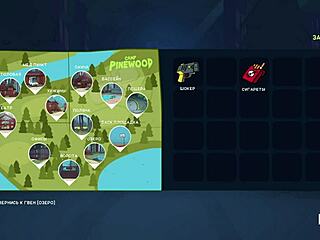 Camppinewood Delivers Steamy Cunnilingus in Episode 1 Scene 5