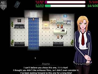 Anime Slut Whispers, “Take Me Hard in Sword Art NTR Game!”