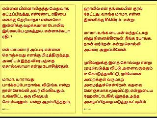 tamil step father-in-law's forbidden desires part 30 in 3d sex story 😏