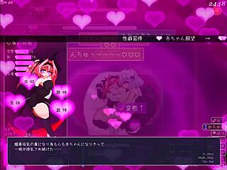 Eris Dysnomia Japanese gallery with intense blowjob action