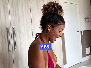 Pov of brunette Latina in college first lesson