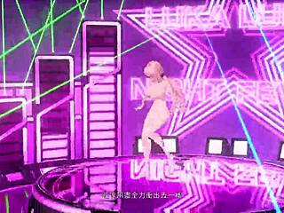 Megurine Luka Night Fever Project Diva Nude Mod Full Nude