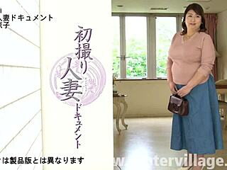 First Shooting! Married Woman Kaga Miyako Sucks Cock!