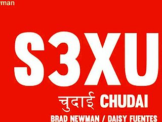 Bradnewman - Update 114 - S3xus Luna Star Intro - May 03 2025