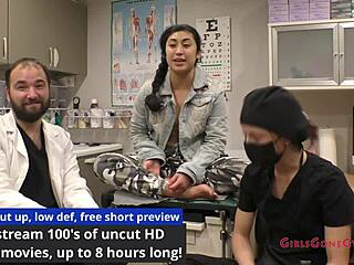 Jasmine Rose undergoes immigration physical examination