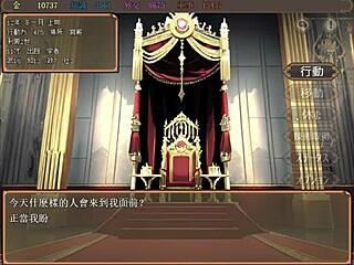 Young king says right, palace mob daughters and descendants all pregnant part 001