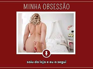 Stories of Desire for the Chubby Woman