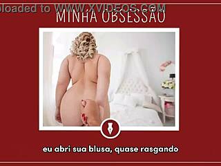 Stories of Desire for the Chubby Woman