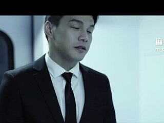 Wow, The Origins Of The Squirt Game In Asia!