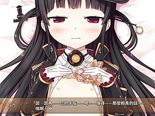 Maitetsu Last Run Sex Scene 1 - Traditional Chinese Subtitle