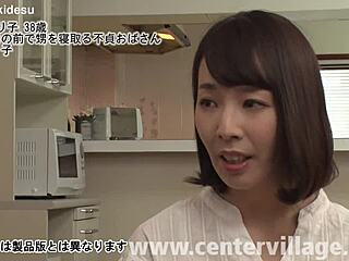 asian aunt yuriko steals nephew in front of girlfriend with deep emotions