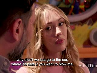 i-i mean, my teenage stepdaughter comes onto me in the arcade