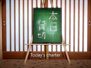 japanese room sex 😈