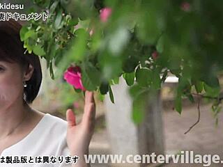 初撮り人妻ドキュメント 広永有美