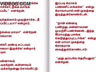 tamil step father-in-law sneaks into bed and pounds daughter-in-law's tight pussy relentlessly