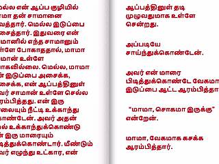 tamil step father-in-law sneaks into bed and pounds daughter-in-law's tight pussy relentlessly